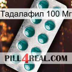 Тадалафил 100 Мг dapoxetine1